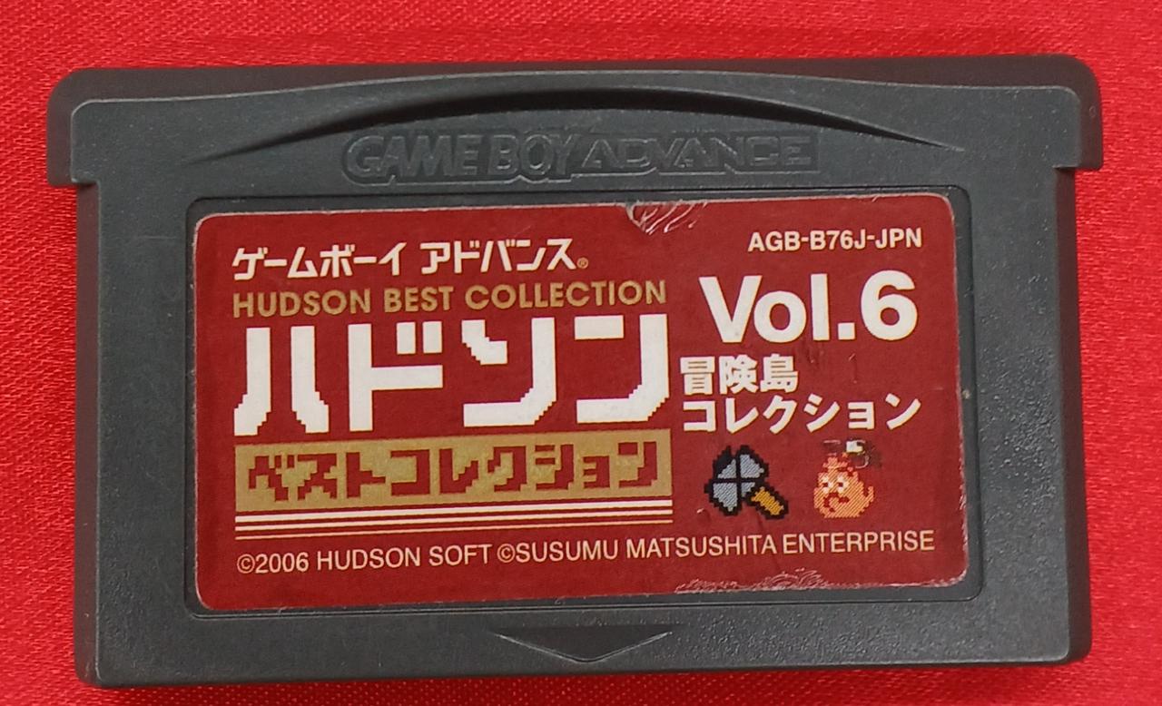 少し破れ剥がれあります。