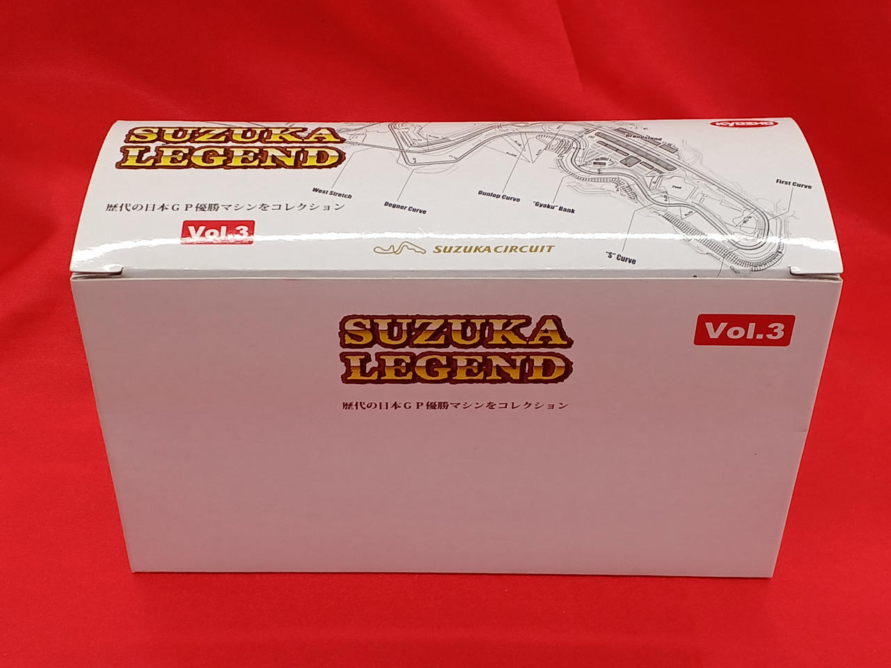 キョウショウ(KYOSHO)|1/64モデルカー|HARDOFFオフモール（オフモ