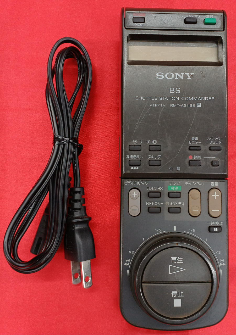 ソニー(SONY)|8ミリビデオデッキ|HARDOFFオフモール（オフモ