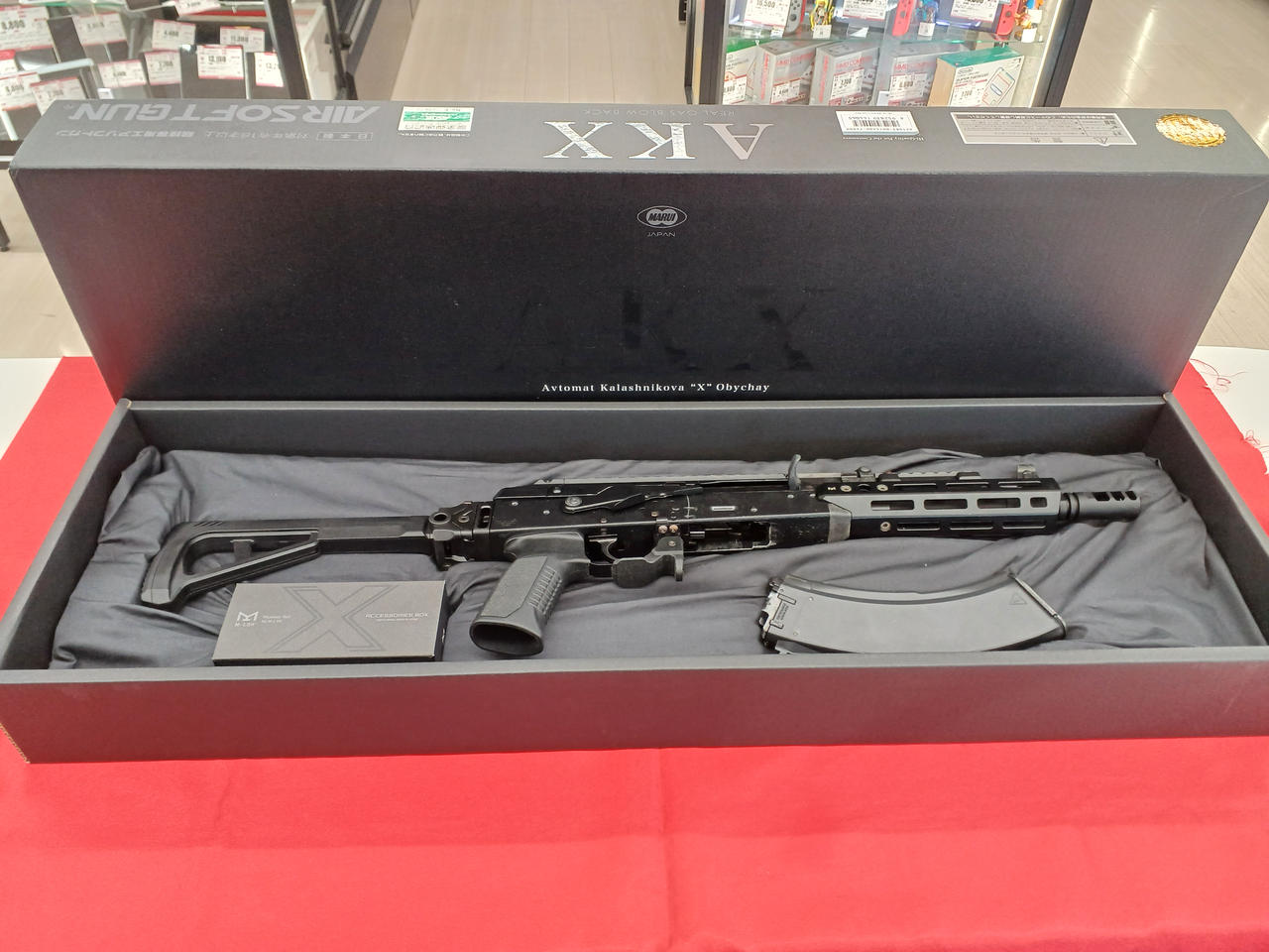 東京マルイ|AKX|HARDOFFオフモール（オフモ）|2081480000002634