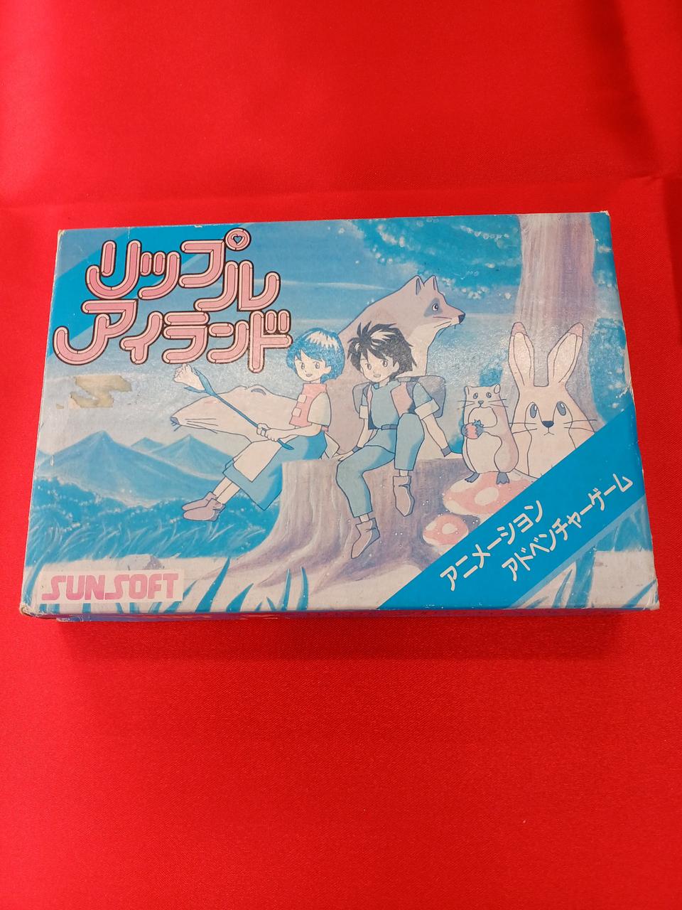 ひどい日焼けがあります。