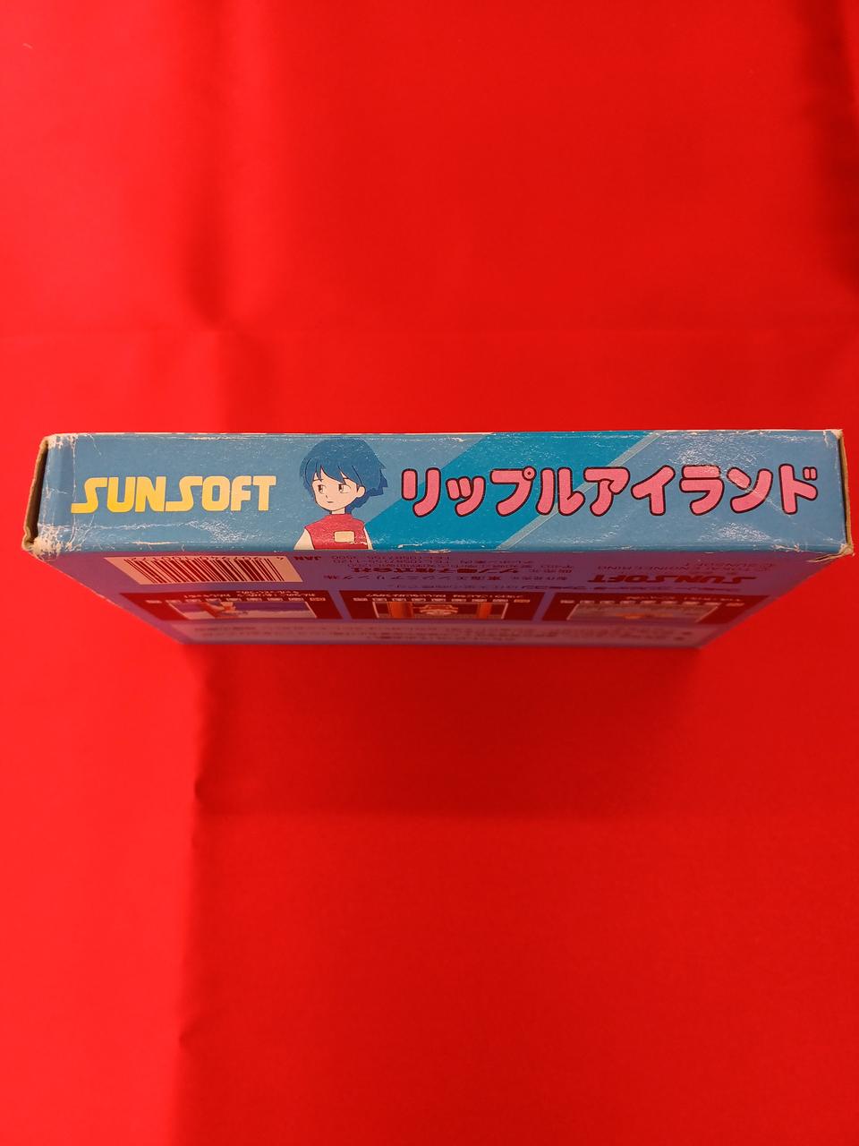 ダメージがあります。