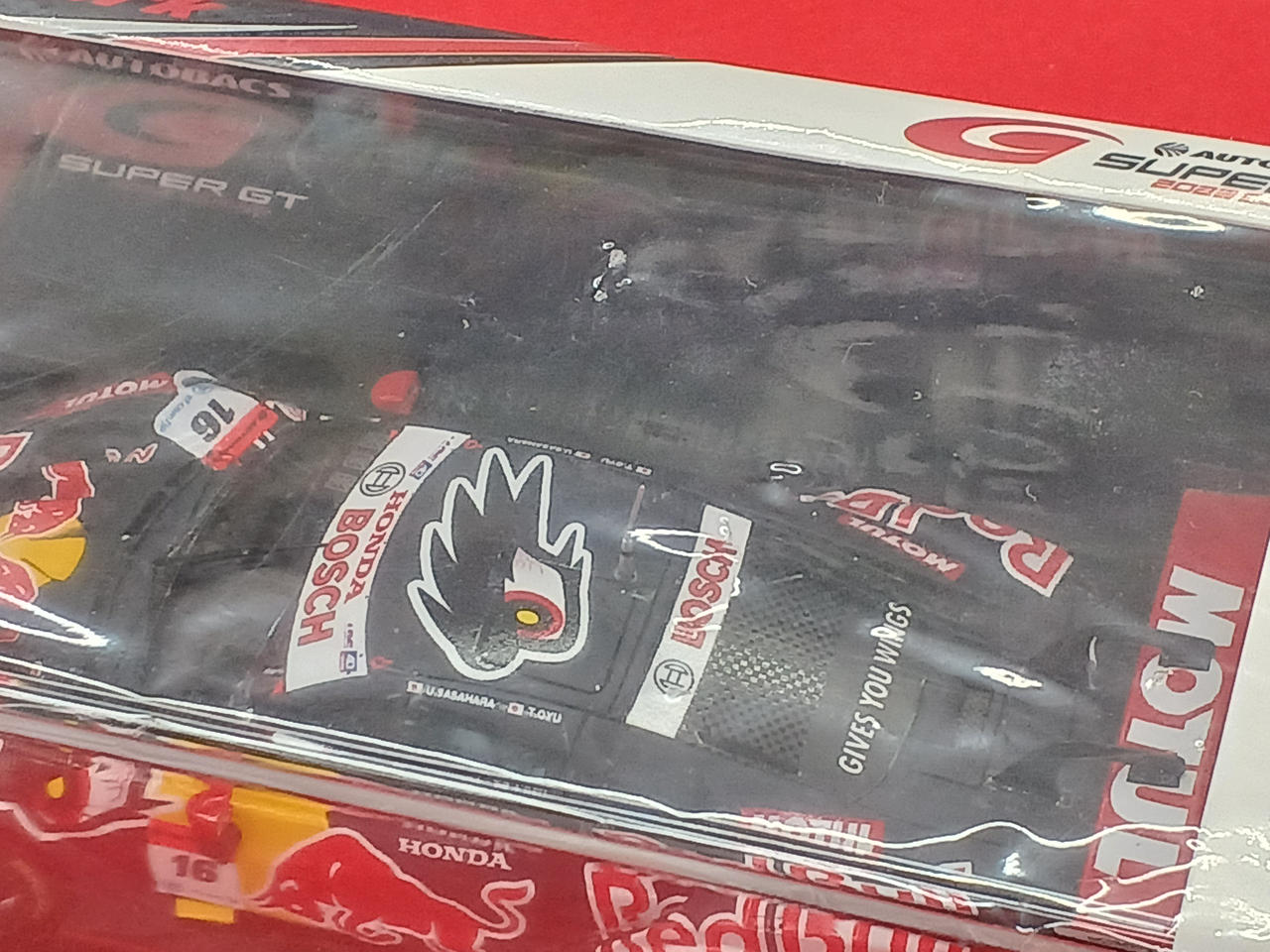 フィルムイタミ