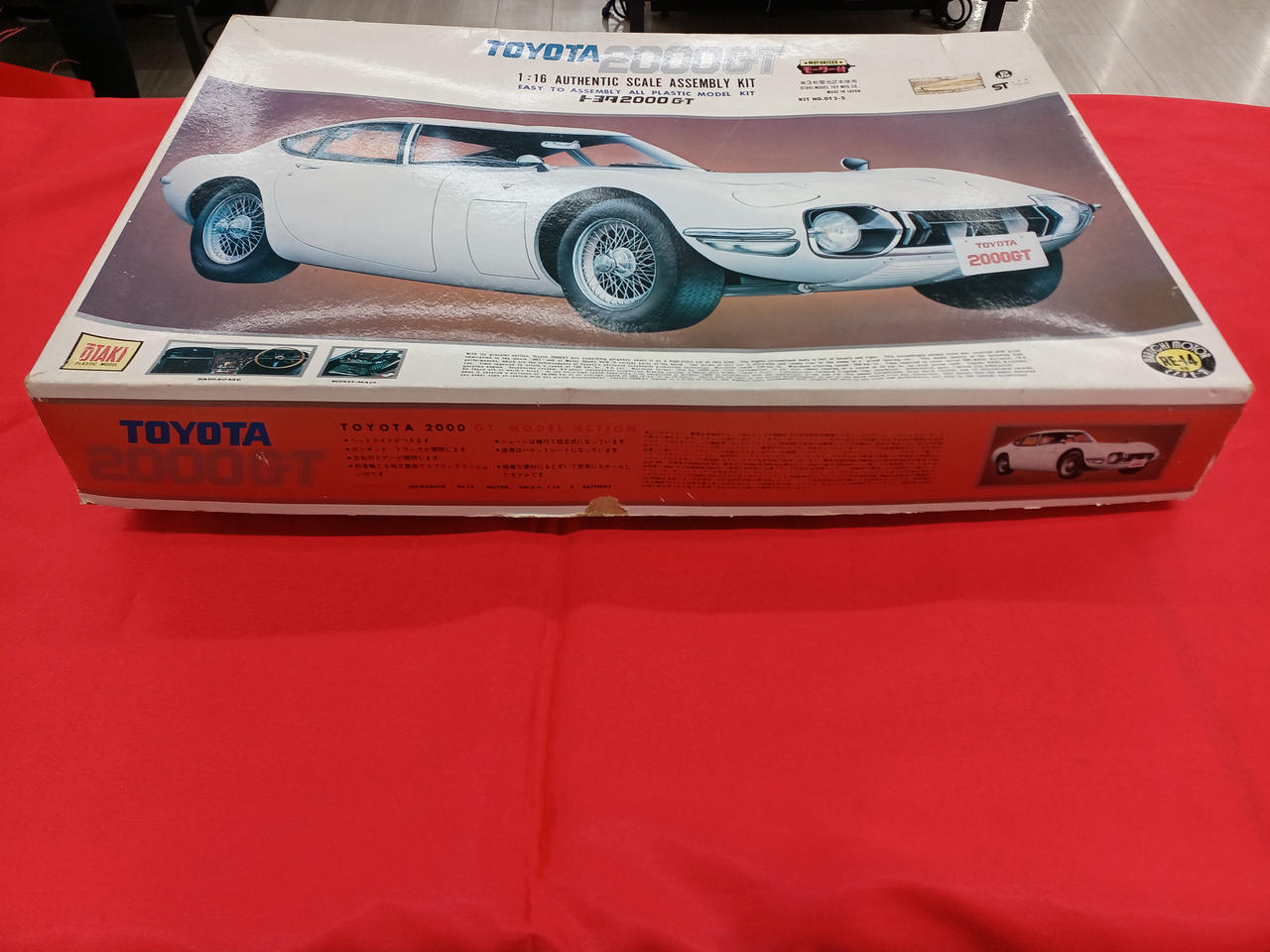 オオタキ|トヨタ2000GT|HARDOFFオフモール（オフモ）|2081480000002720