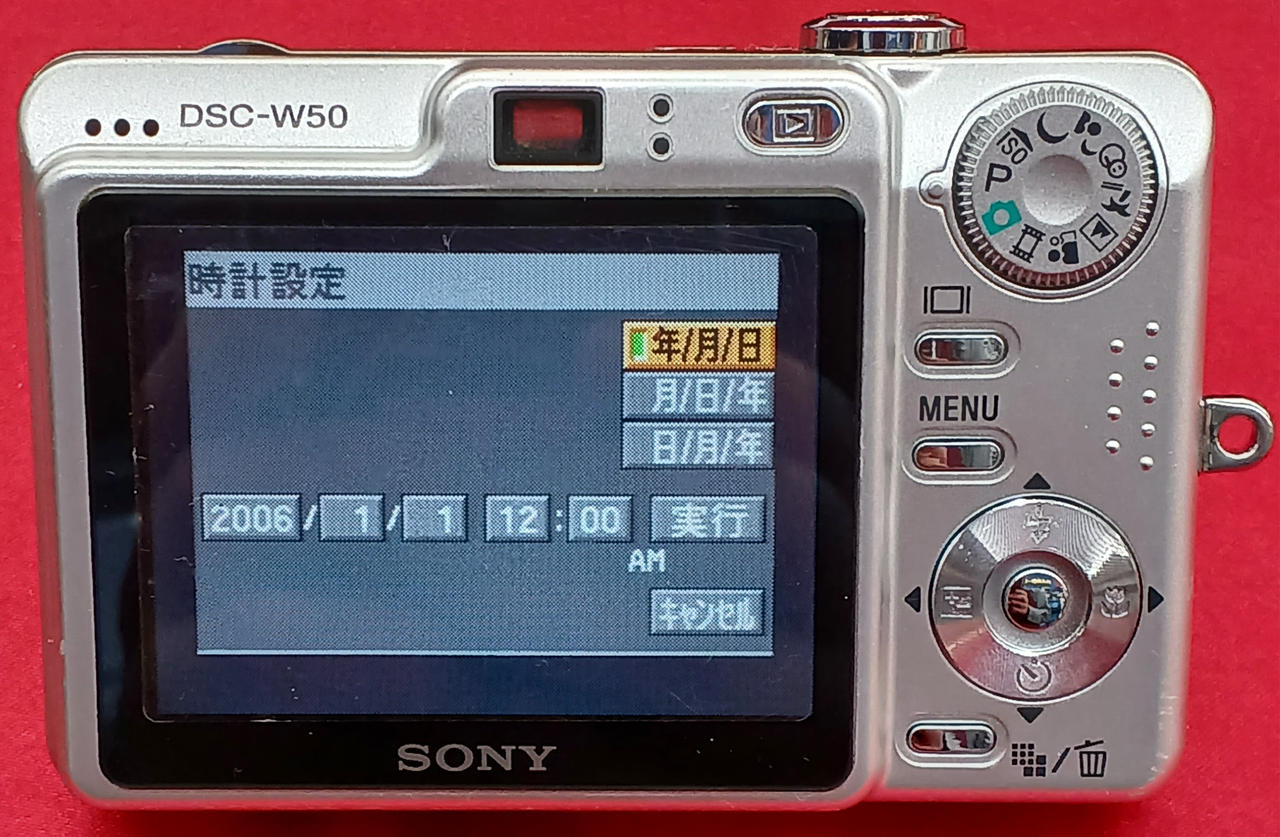 ソニー(SONY)|デジタルカメラ|【ハードオフ公式通販】オフモール