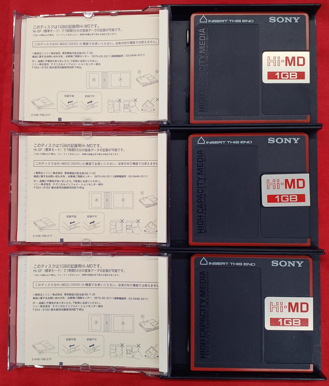 SONY|メディア/HI-MD 1GB|【ハードオフ公式通販】オフモール