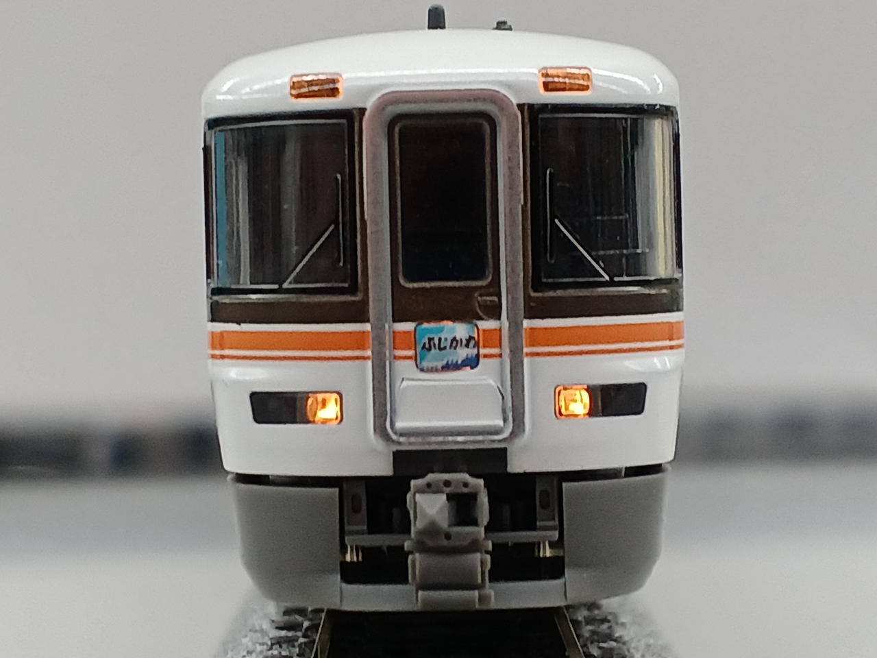 気になる方は電連を1つ減らしてください。