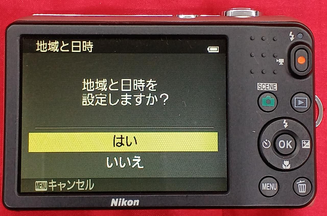 NIKON|デジタルカメラ|【ハードオフ公式通販】オフモール|2014530000003176