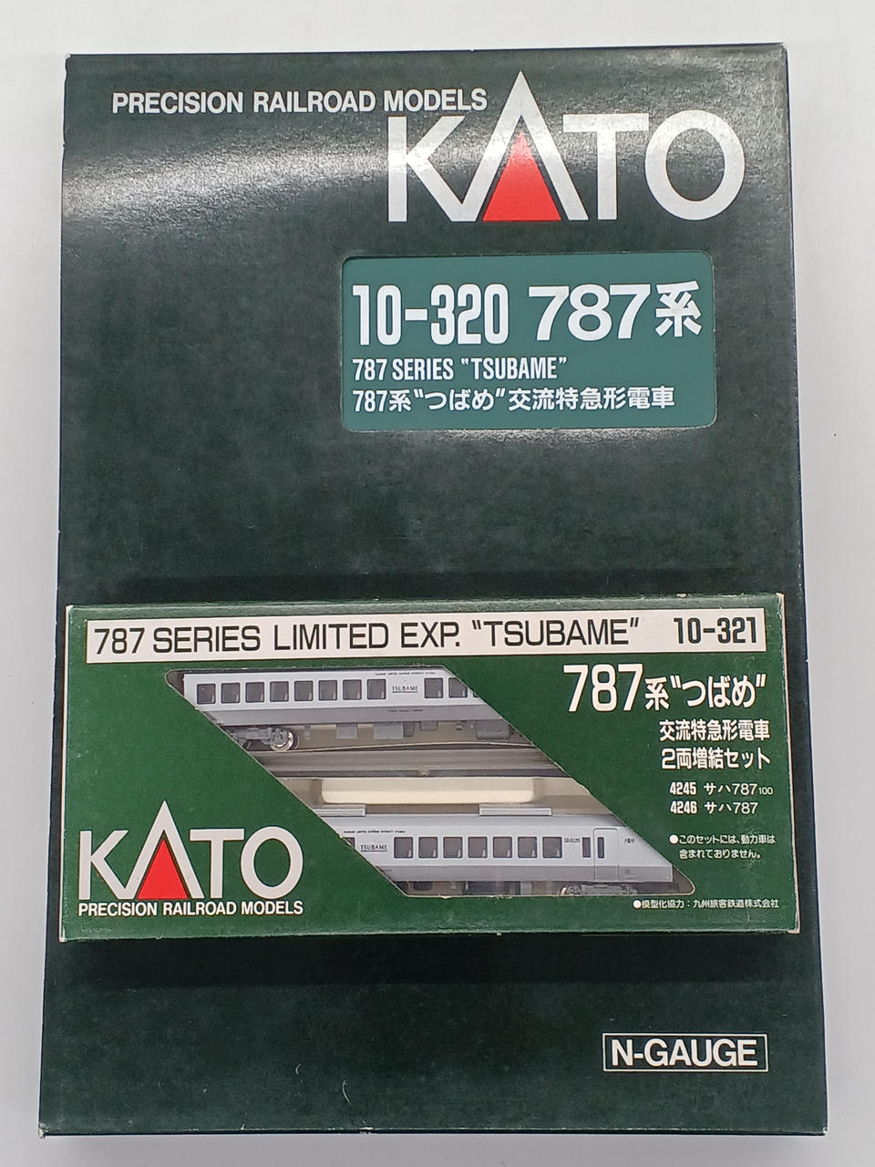 ケーススレ、イタミあり