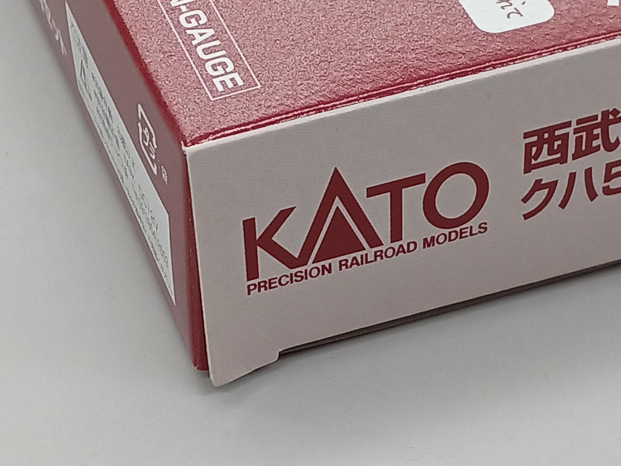 保管に伴う折れが見られます。