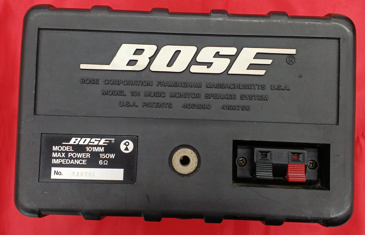 Bose 101MM スピーカー 150W　ペア BOSE|スピーカー ペア|【ハードオフ公式通販】オフモール|2014530000004376