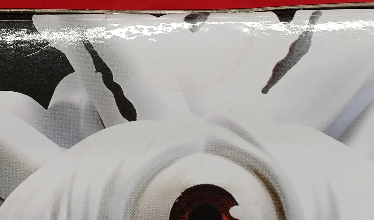 未開封