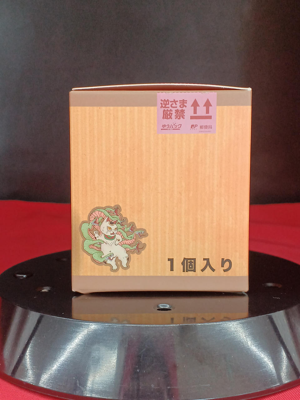 MEOWWWTHRA/墓場の画廊|親子ニャスラ|【ハードオフ公式通販】オフ