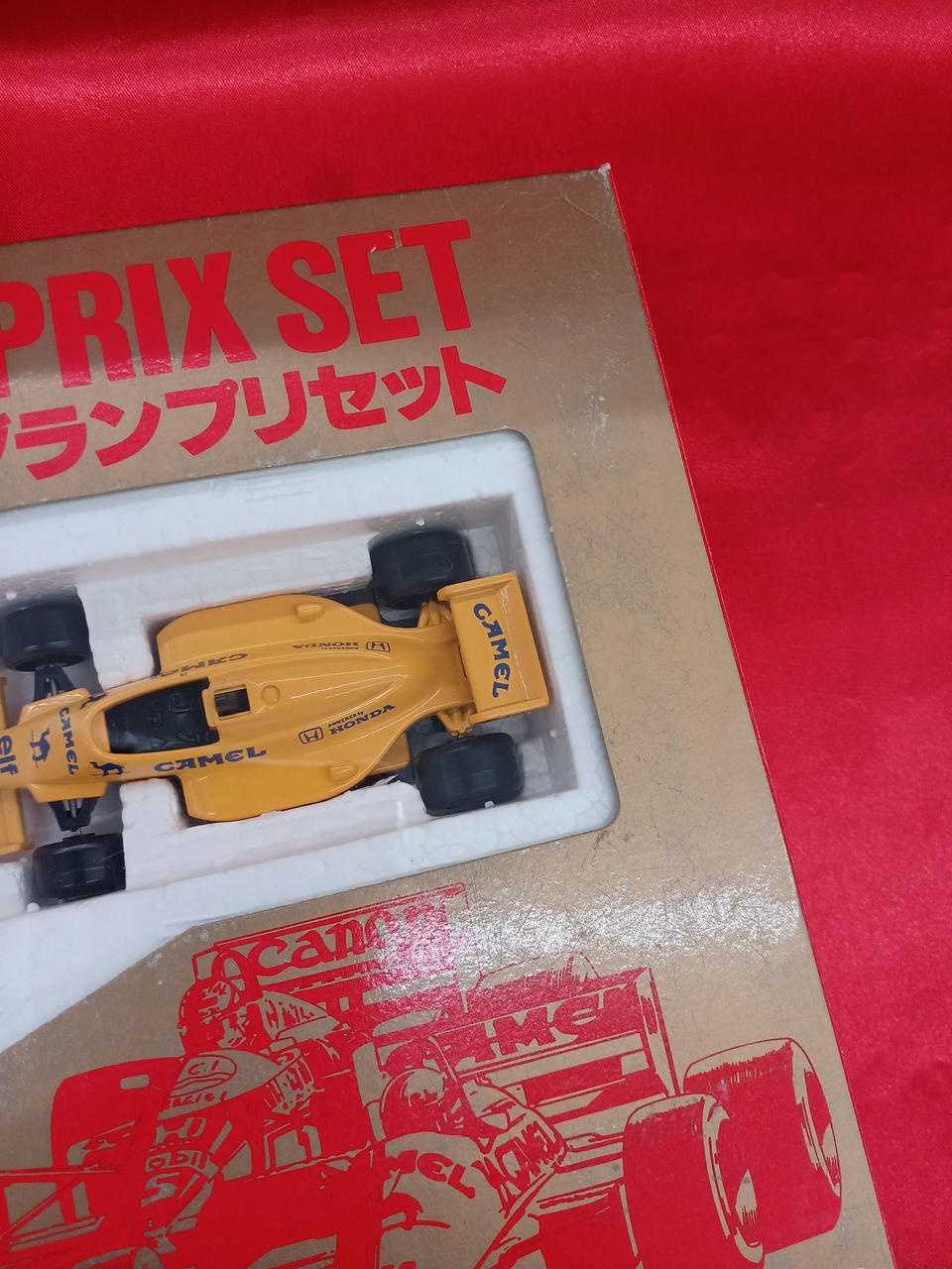 キズあり