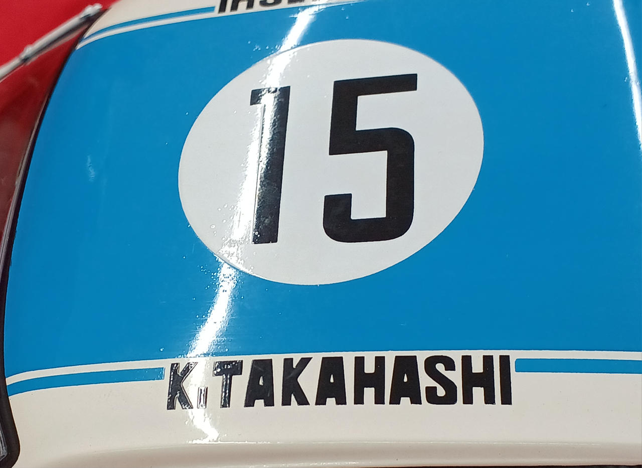 塗装荒れあります