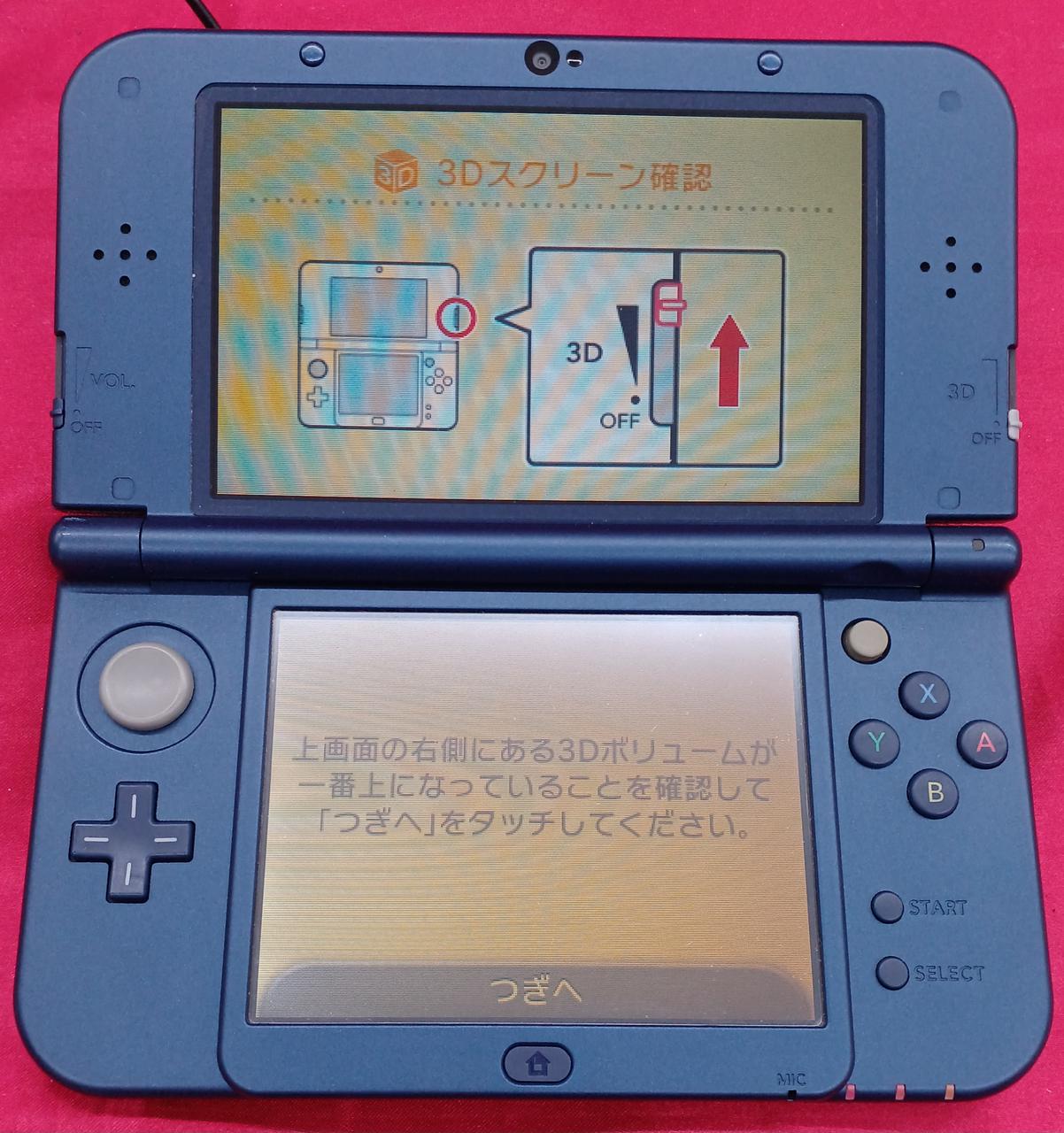 画面にヤケあります。