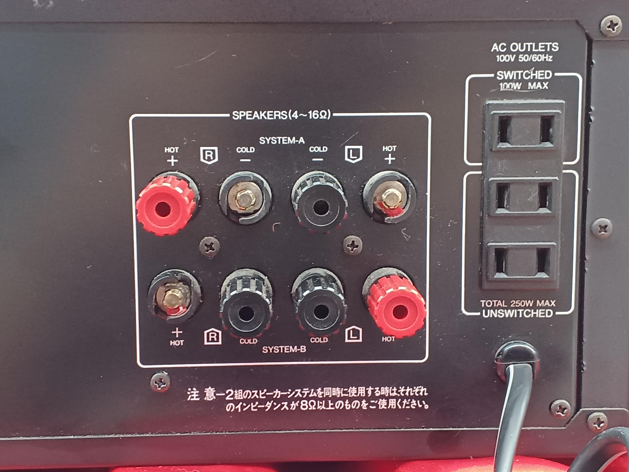 破損あり