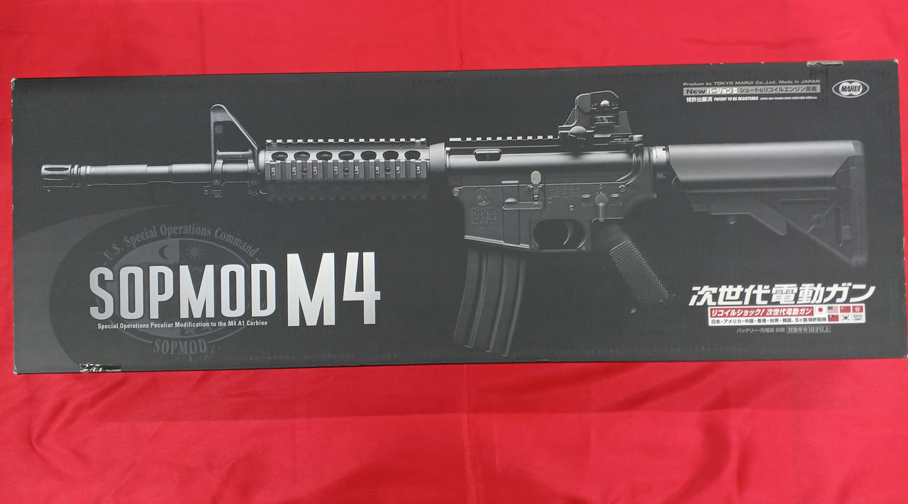 東京マルイ|ソップモッドM4|【ハードオフ公式通販】オフモール