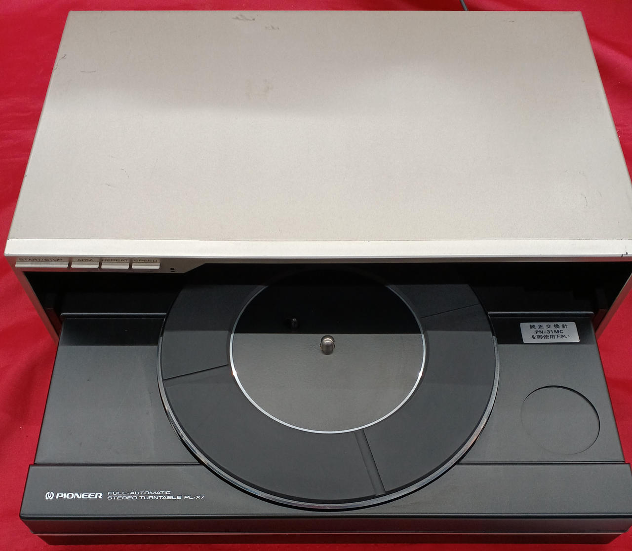 PIONEER|レコードプレーヤー|【ハードオフ公式通販】オフモール