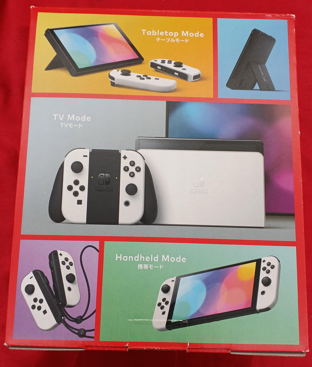 NINTENDO / 任天堂|NINTENDO SWITCH 有機ELモデル|【ハードオフ公式