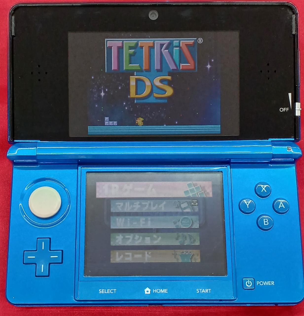 3DS