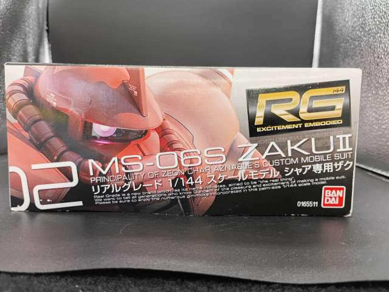 BANDAI SPIRITS|MS-06S シャア専用ザク|【ハードオフ公式通販】オフ