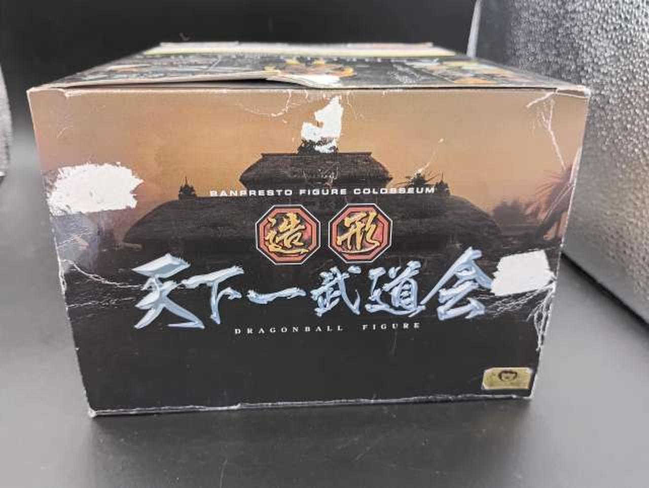 箱、傷みあり