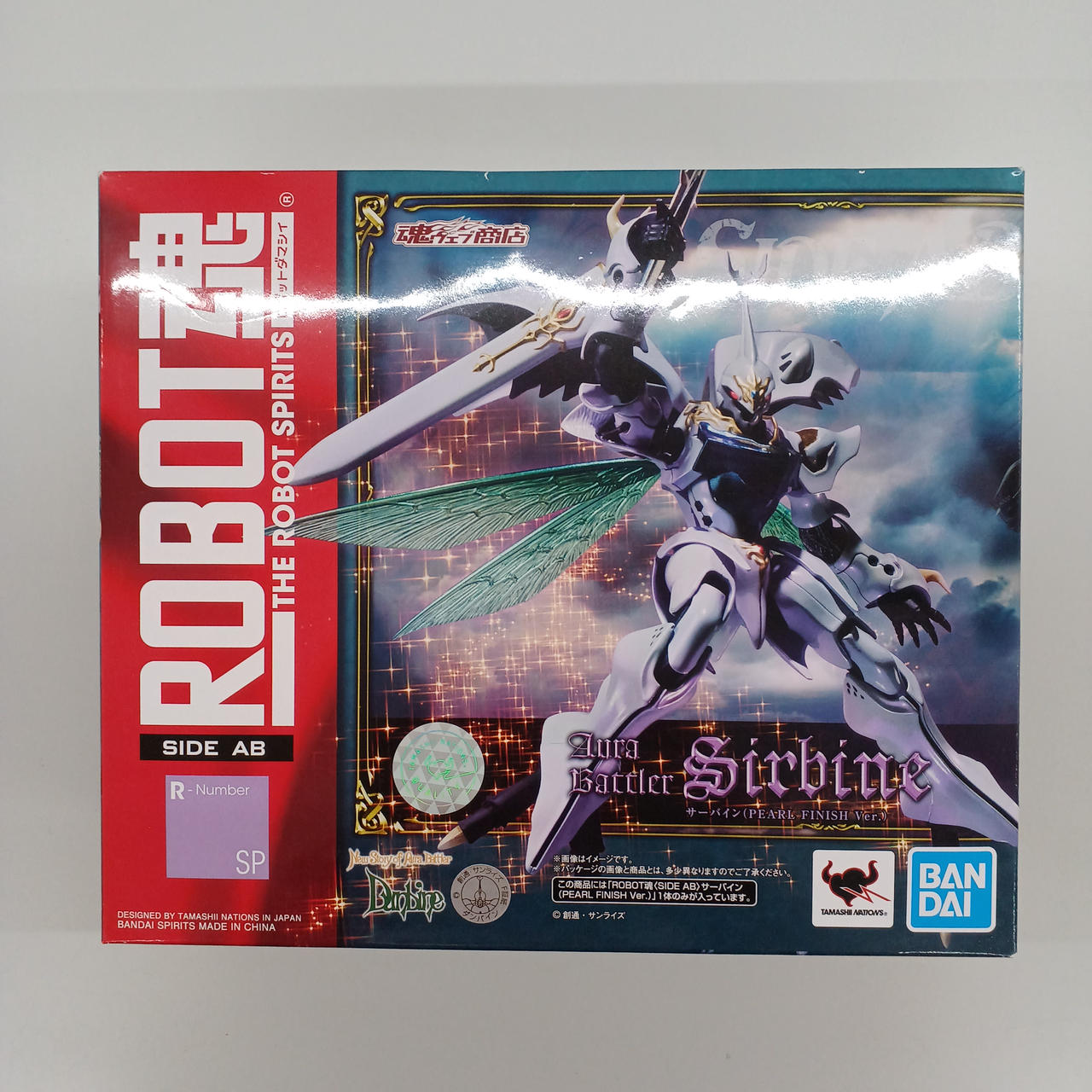 バンダイ ROBOT魂 サーバイン PEARL FINISH Ver. Amazon.co.jp: バンダイ(BANDAI) ROBOT魂 SIDE AB サーバイン