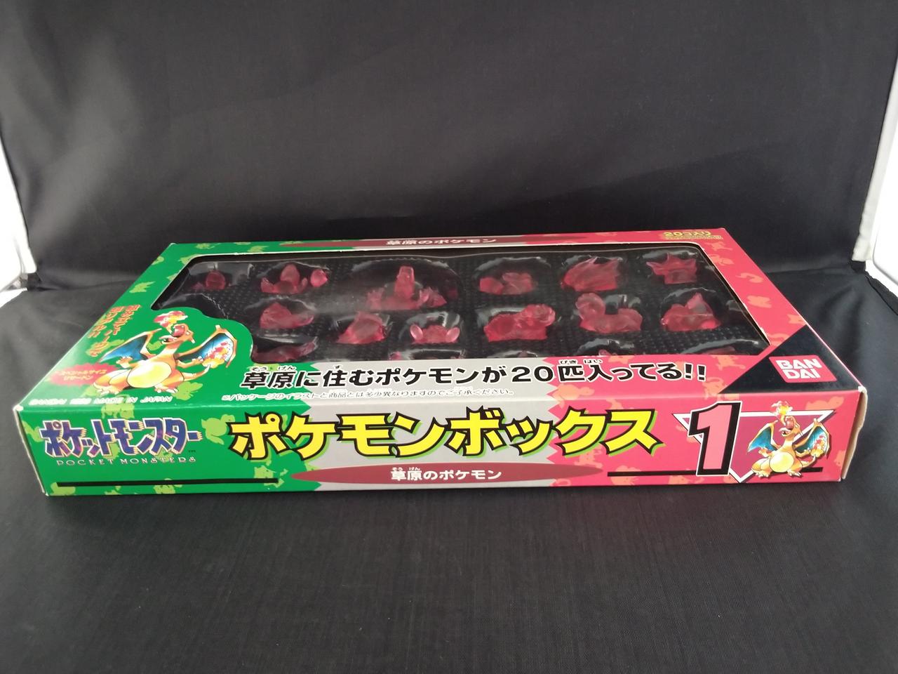 ポケモンボックス１～セット　まとめ売り ポケモンボックス1～セット まとめ売り - メルカリ
