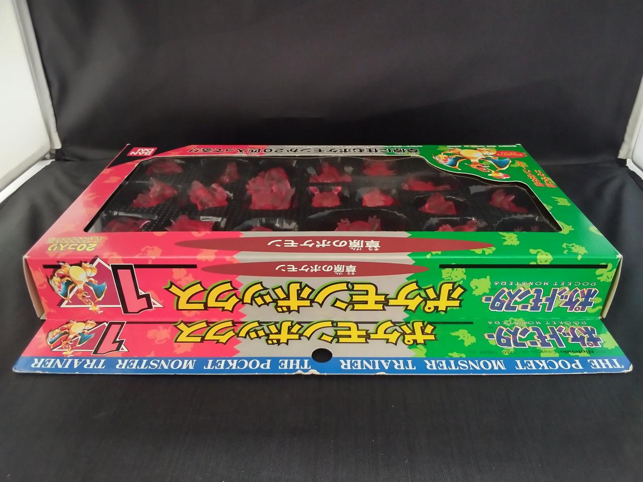 ポケモンボックス　当選品　非売品 事業者 / 店舗向】Boxx Guardian ポケモンカードBOX用 スリム