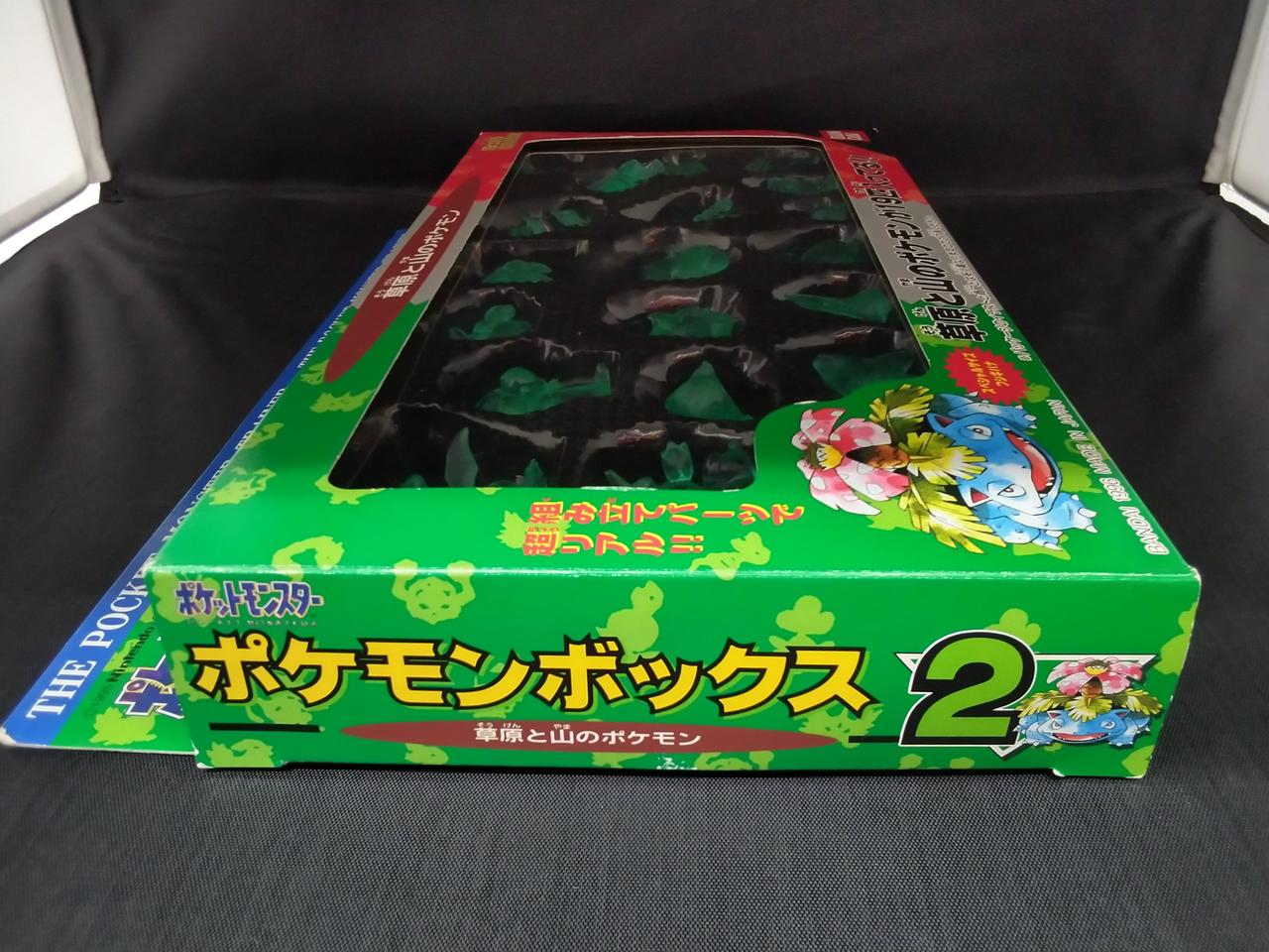 ポケモンボックス　バンダイ Yahoo!オークション - ポケモンボックス5 森と絶滅したポケモン