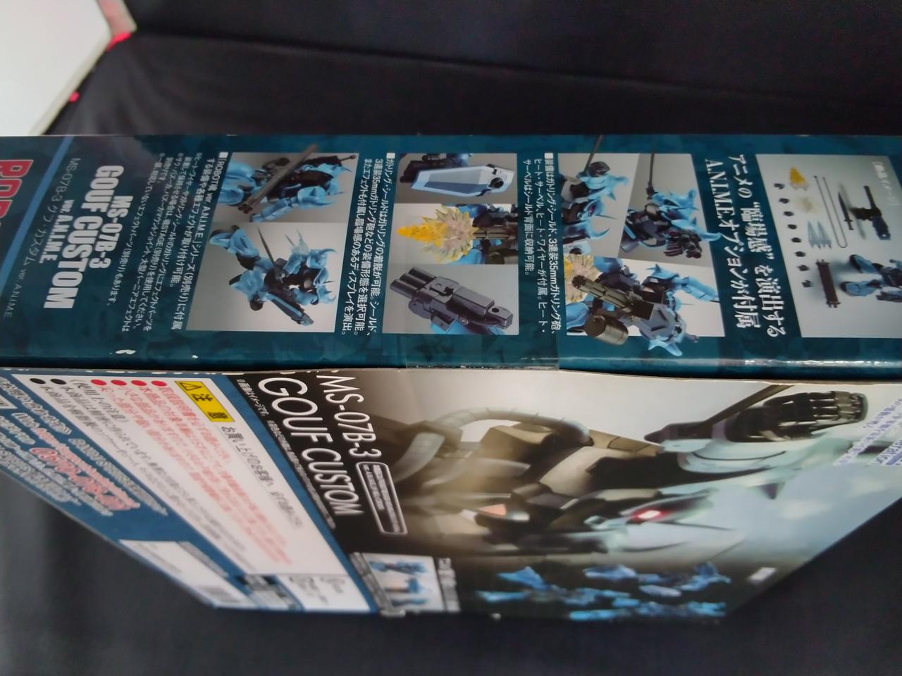 バンダイ(BANDAI)|MS-07B-3 グフ・カスタム VER. A.N.I.M.