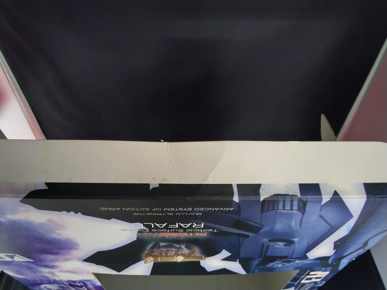 開け口に折れあり