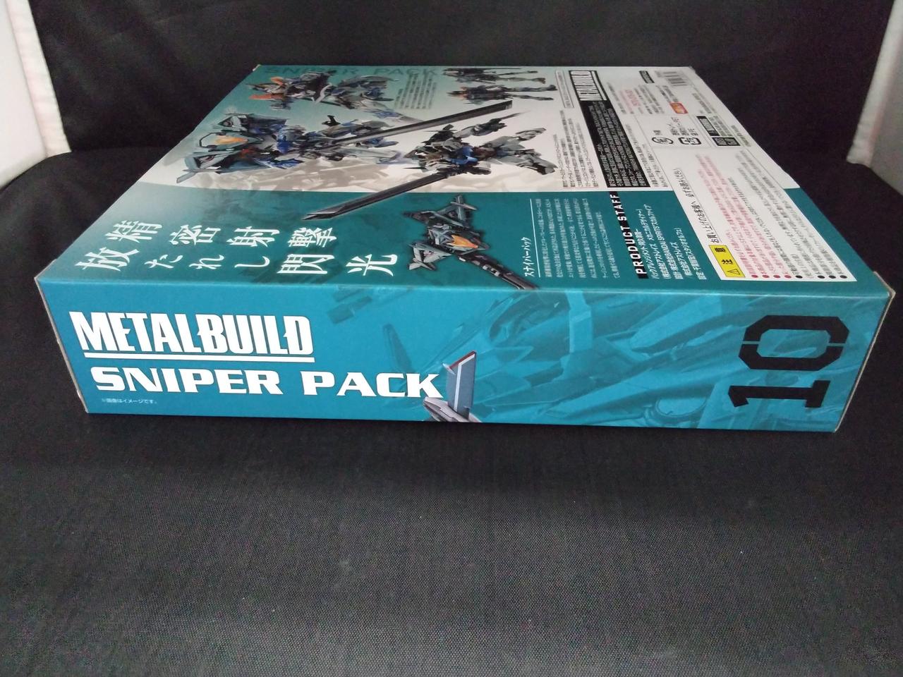 バンダイ(BANDAI)|スナイパーパック|HARDOFFオフモール（オフモ