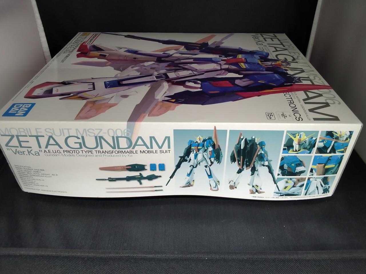 箱に日焼けあり