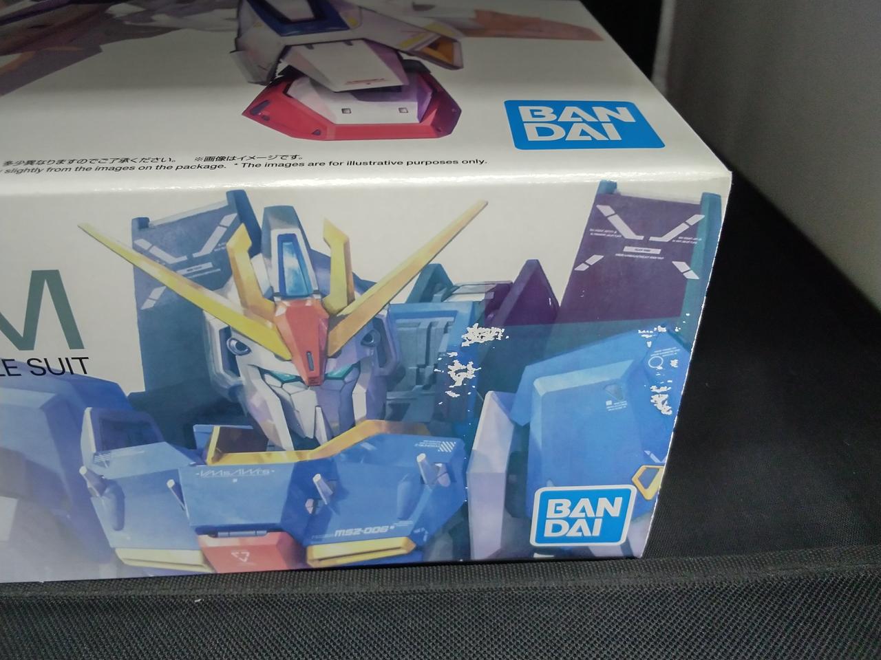 パッケージのはげあり