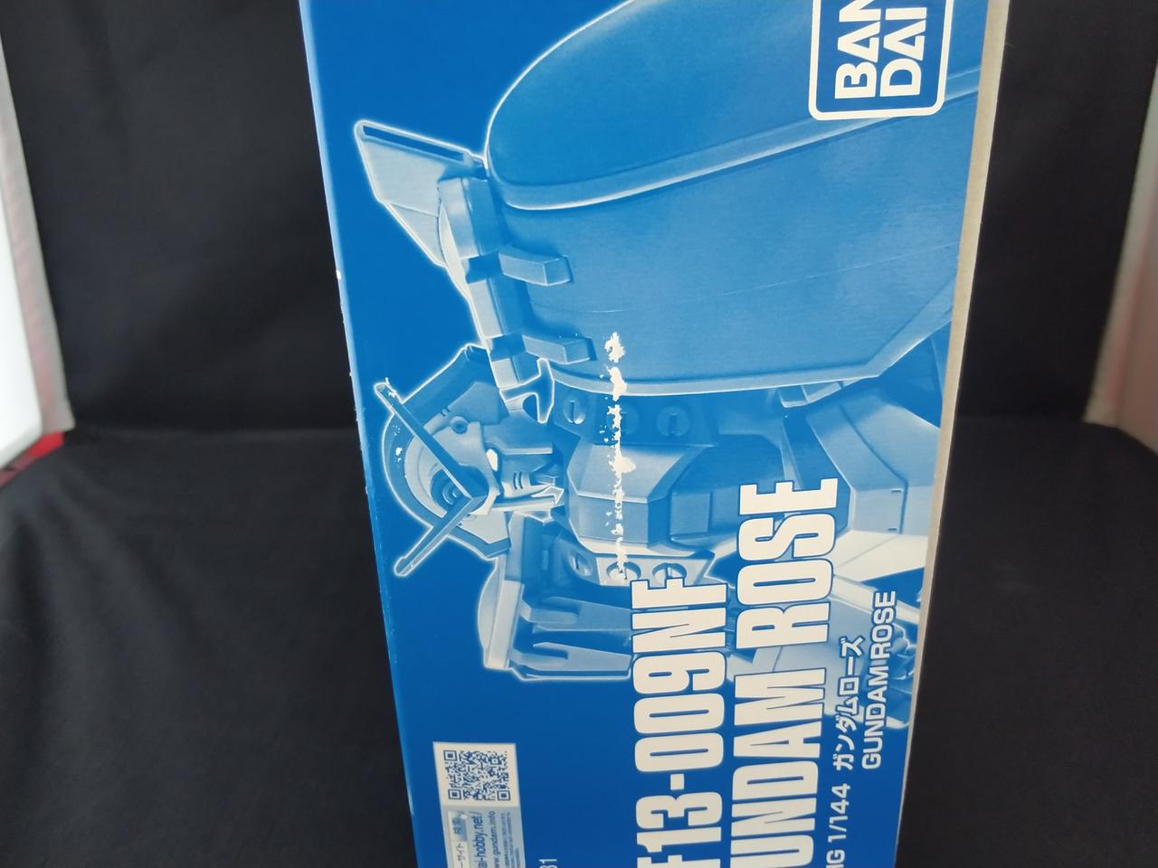 パッケージにはげあり