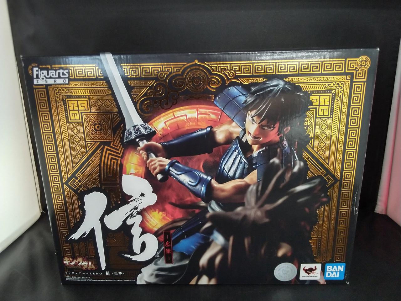 BANDAI|FIGUARTS ZERO 信-出陣-|HARDOFFオフモール（オフモ