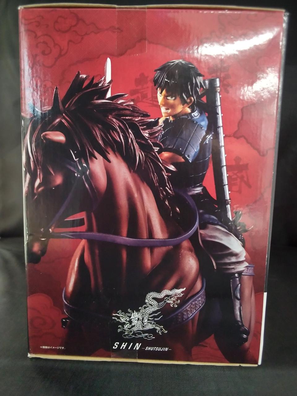 キングダム　ポスター二枚セットB2 超美品‼️ 71qXKaJrw3L._UF350,350_QL50_.jpg