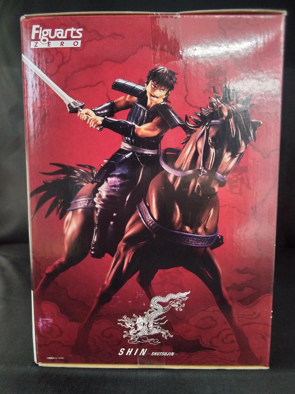 BANDAI|FIGUARTS ZERO 信-出陣-|HARDOFFオフモール（オフモ