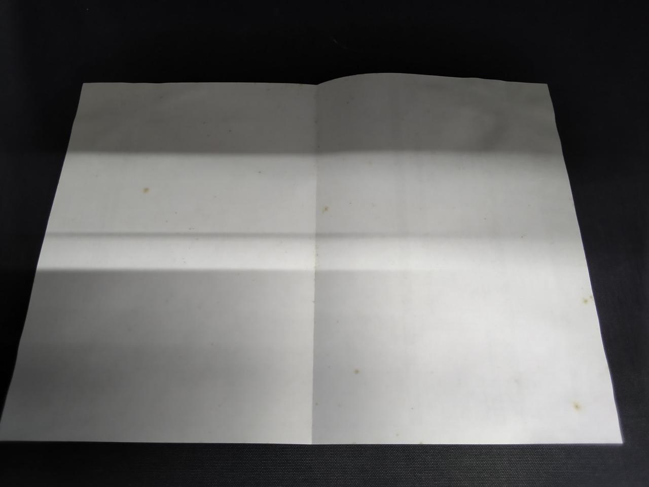 説明書裏面シミ汚れあり