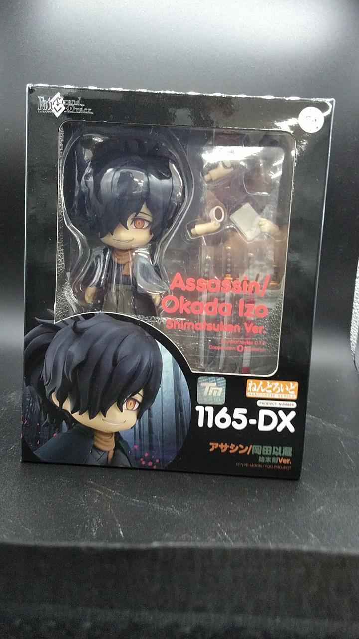 アサシン/岡田以蔵 始末剣VER.