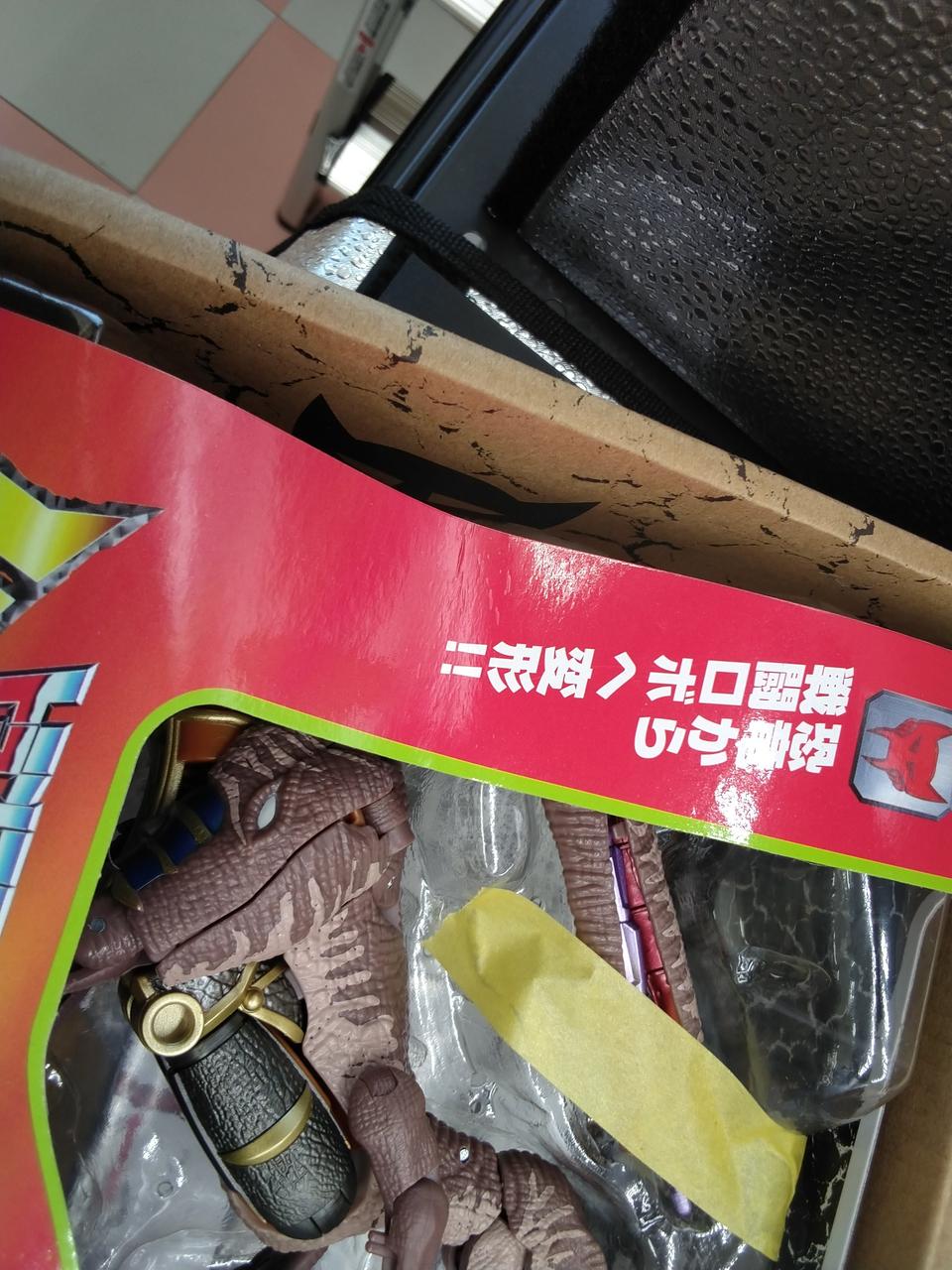 若干の折れあり