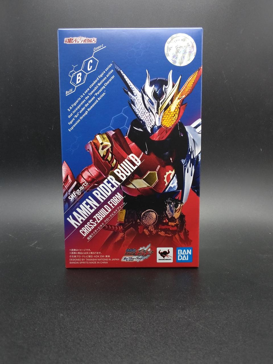 【yoyo様】クローズビルドフォーム 仮面ライダービルド クローズビルドフォーム」がS.H.Figuarts