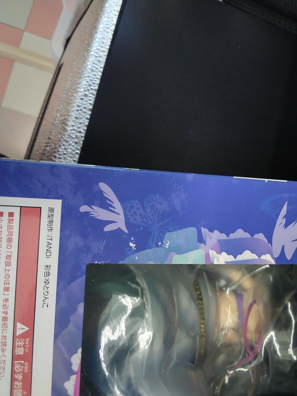 パッケージはげあり