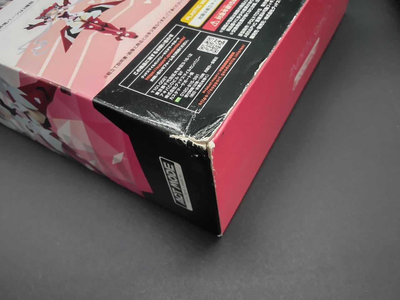 破れ・折れあり