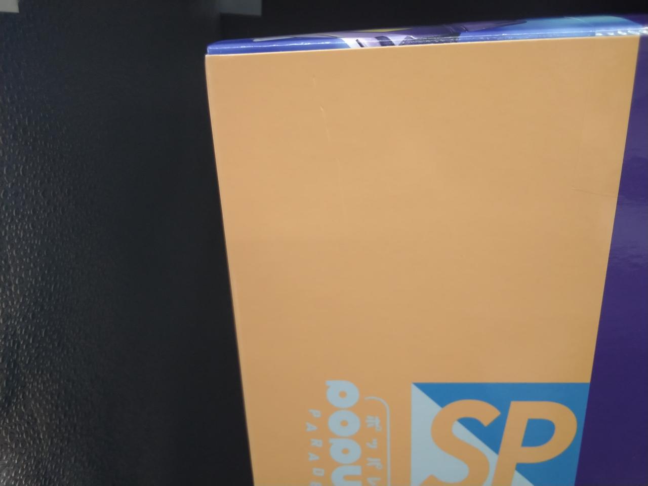 若干のキズあり