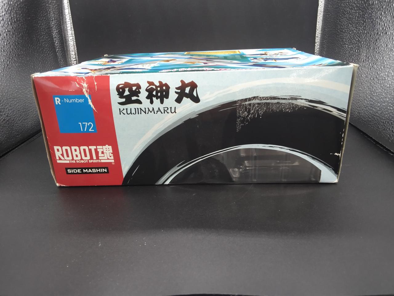 擦れ・キズ・パッケージのはげアリ