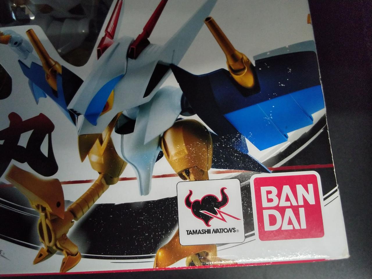 パッケージのはげアリ