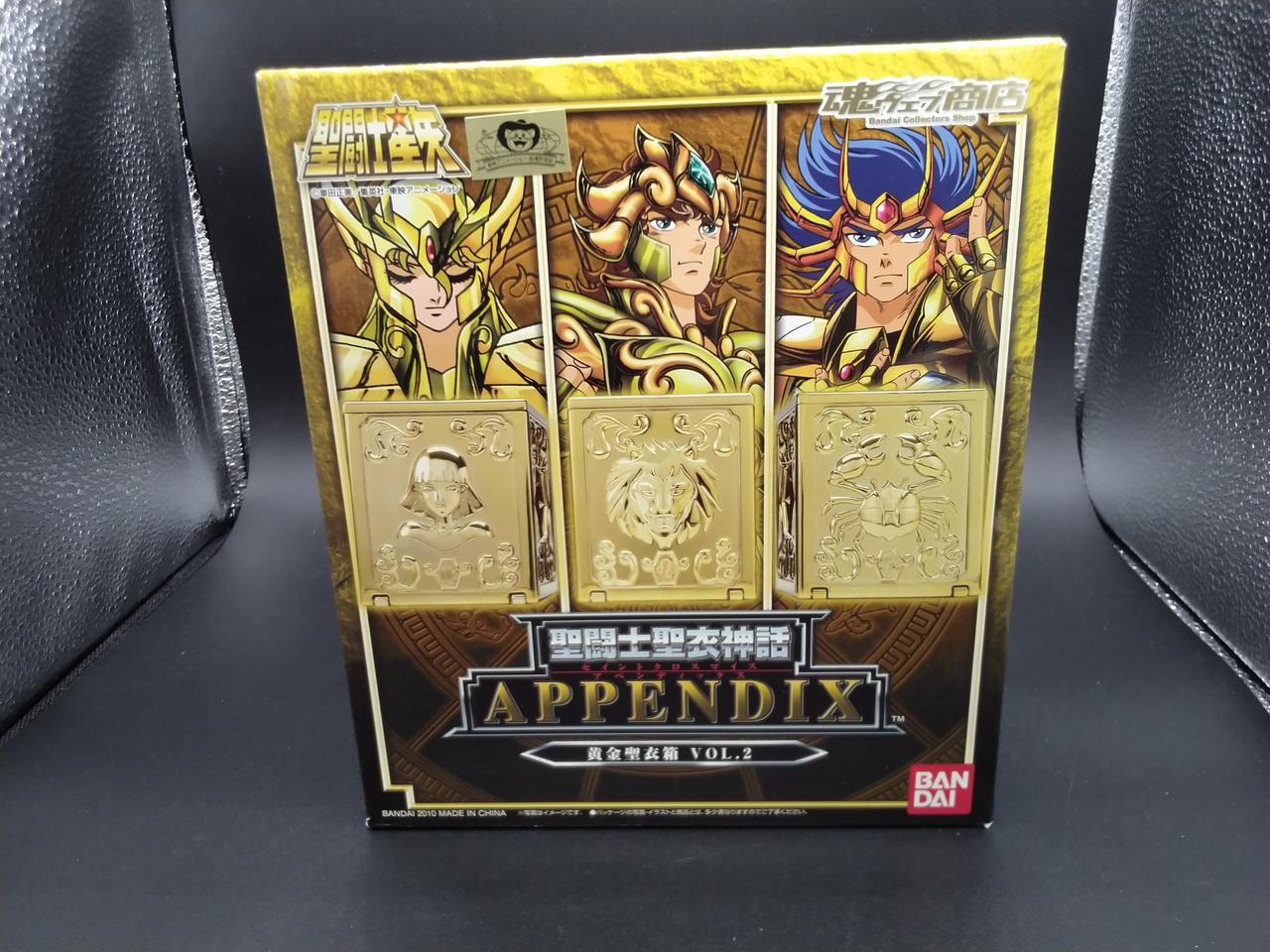 バンダイ(BANDAI)|黄金聖衣箱 VOL.2|HARDOFFオフモール（オフモ